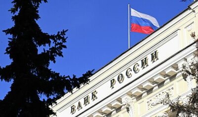 Стало известно, зачем Центробанк меняет правила валютного контроля