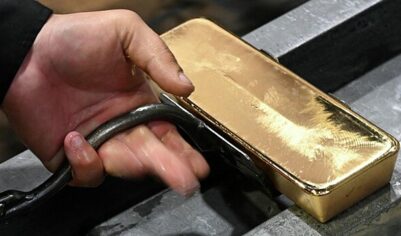 Мировые центробанки в сентябре закупили 39 тонн золота