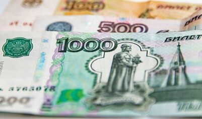 ЦБ дополнил список признаков необычных операций на финрынке