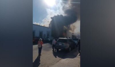 В результате пожара в универмаге погибли по меньшей мере 23 человека