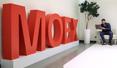 Индекс Мосбиржи резко вырос на фоне сообщений об урегулировании на Украине