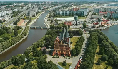 В Калининграде двое ответят в суде за кражу фрагмента скульптуры с острова Канта