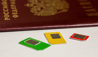 Двадцать сим-карт и ни одной лишней: россиянам ограничат связь