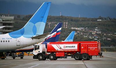 В Молдавии заявили о возможных проблемах для страны из-за санкций против «Лукойла»