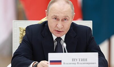 Владимир Путин заявил о работе над созданием банка ШОС