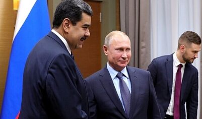 Мадуро тайно обратился к Путину за военной помощью