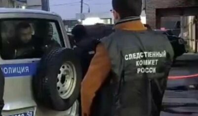 Раскрыто убийство женщины, совершенное перед новогодним корпоративом 27 лет назад