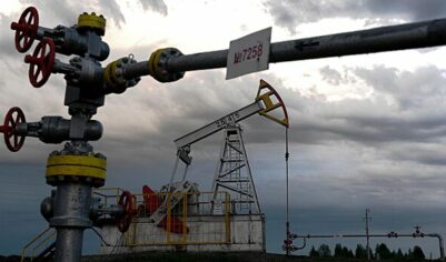 Нефтегазовые доходы России в октябре снизились на 26,6%