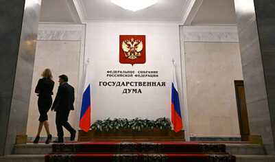 Госдума предложила кабмину подготовить ответ на возможное изъятие активов РФ