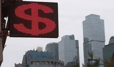 Международные резервы за неделю выросли на $14,3 млрд