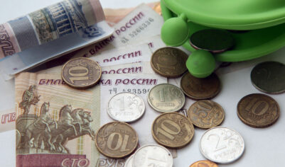 Названа причина, по которой дефицит бюджета РФ снова вырос