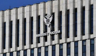 В России собрались резко повысить один вид штрафов