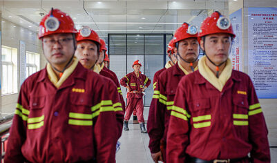 В российском регионе собрались отдать право на разработку ресурсов Китаю