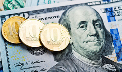 Россиян призвали не ждать доллар по 60 рублей в 2026 году