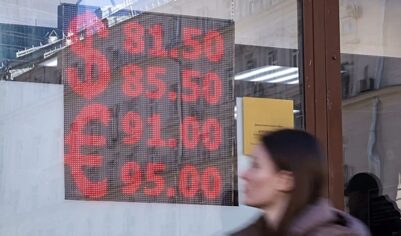 Рекорды рубля: российская валюта укрепилась к доллару почти на 30%