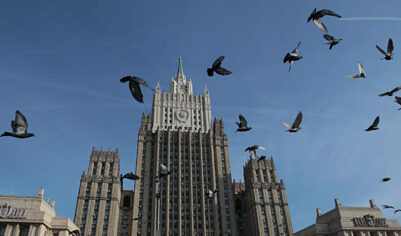 Россия выразила решительный протест Японии