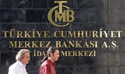 В Турции аннулировали лицензию платежной системы Papara