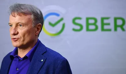 Греф назвал равновесный курс доллара