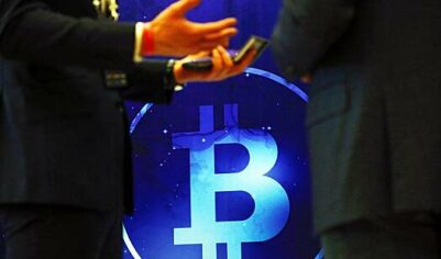 Биткоин резко подешевел