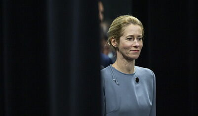 В Госдуме назвали Каллас «больной женщиной»