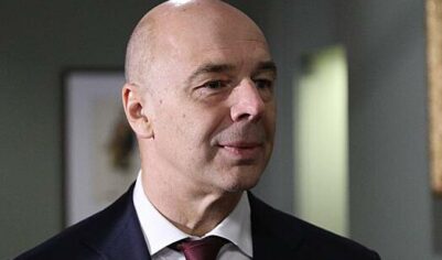 Силуанов высказался о работе в тучные и худые годы