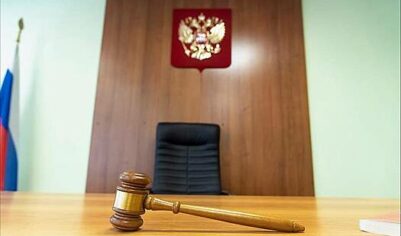 По делу уехавшей из России телеведущей появились новые подробности