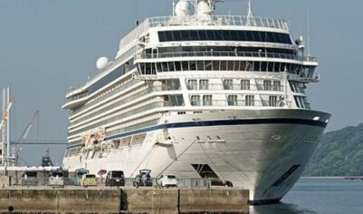 Пропавшая женщина с круизного лайнера объявилась в отеле после недели поисков