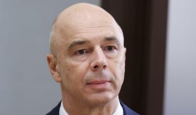 Силуанов: подготовлен план ответных мер на конфискацию активов России