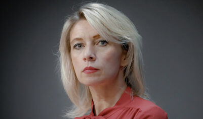 Захарова прокомментировала аукцион с реликвиями холокоста в ФРГ