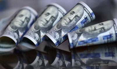 Россия сократила вложения в американские гособлигации