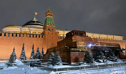 Мавзолей Ленина закроется для посетителей в День народного единства