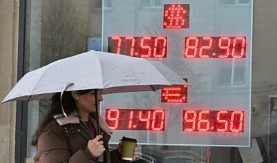 Курс доллара и евро на 5 ноября: прогноз по валютному рынку на неделю