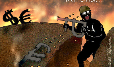 Обвал рубля отменяется: названы причины осеннего укрепления российской валюты