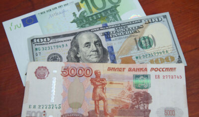 Валютный рынок в ноябре: что происходит с курсом доллара и рубля