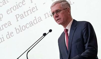 МИД Румынии вызвал российского посла