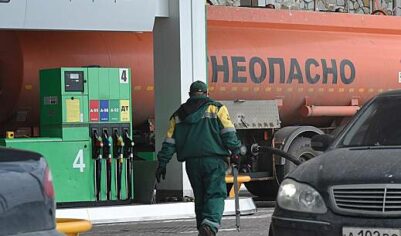 В Крыму оценили ситуацию с бензином