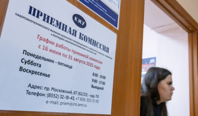 В вузы запретят поступать после колледжа «не по тем программам»