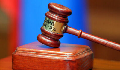 Торговец бельем засудил своих клиенток за плохие отзывы в Интернете