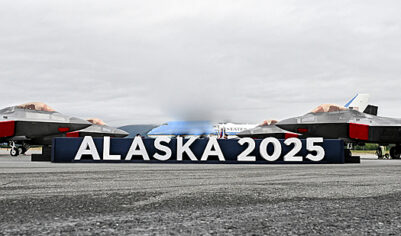 Китай решил поучаствовать в строительстве газопровода на Аляске