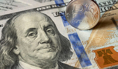 Курс доллара на внебиржевом рынке упал ниже 78 рублей