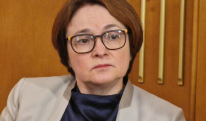 ИИ-помощник для договоров, «перегнутая палка» в борьбе с мошенниками: ЦБ РФ поделился видением развития рынка финансовых услуг