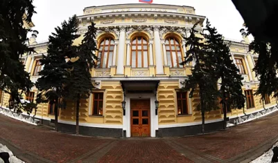 Зампред ЦБ: Россия располагает достаточным объемом ликвидных активов