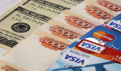 Не в альтруизме дело: банки стали чаще одобрять россиянам ссуды без страховки