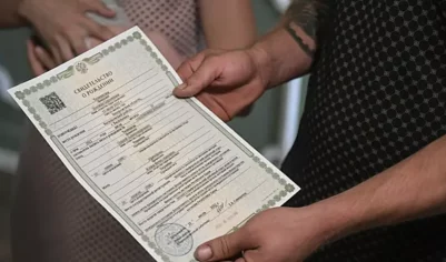 ЕГЭ, декрет и ипотека: Как сделать нормой рождение детей в 18 лет