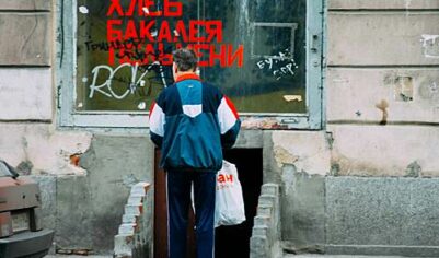 Котяков: уровень бедности в России снизился в четыре раза с 2000 года