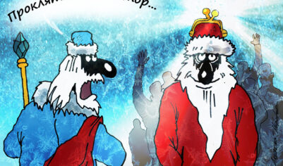 «Упаковщик подарков — 250 000 рублей»: названы самые прибыльные новогодние профессии