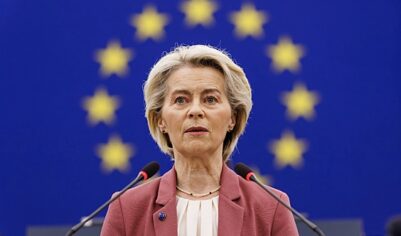 ЕК объявила о передаче Украине шести миллиардов евро за счет дохода от активов РФ