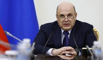 Мишустин распорядился прекратить энергетическое соглашение с Финляндией