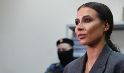 Блогер Лерчек, обвиняемая в масштабном выводе средств, ждет четвертого ребенка