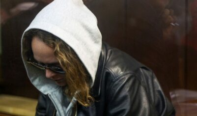 «Я не наркоторговец»: суд вынес приговор актрисе Аглае Тарасовой (ВИДЕО)